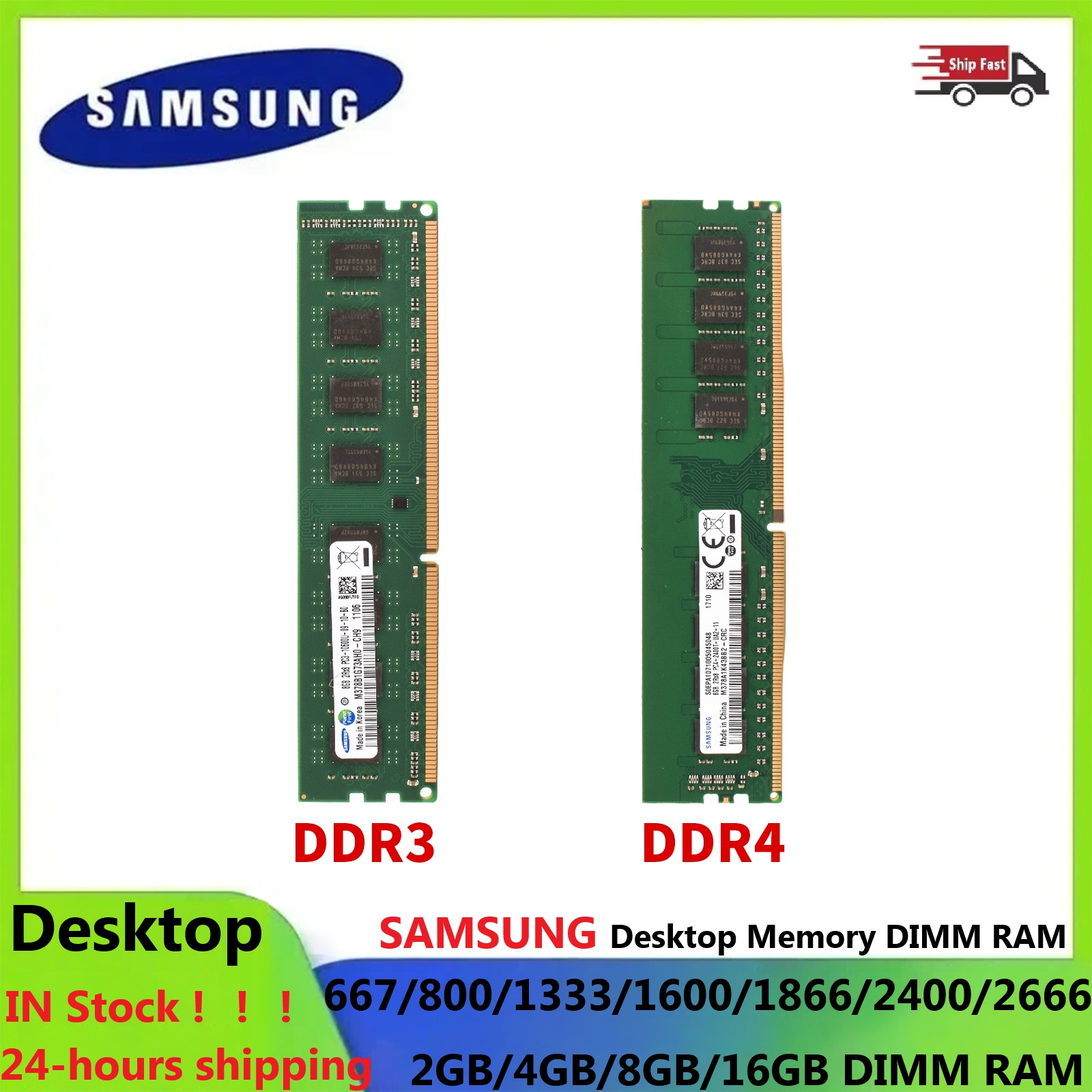 SAMSUNG Desktop RAM DIMM Memor - огляд і ціна Ddr4 3200Mhz