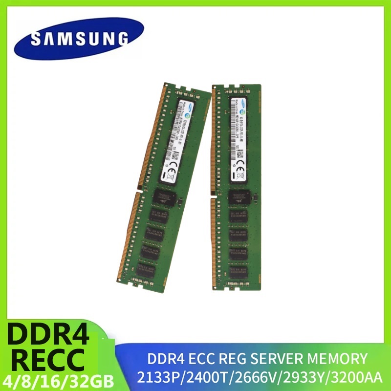 Samsung DDR4 32GB 16GB 8GB 4GB - огляд і ціна Ddr4 3200Mhz