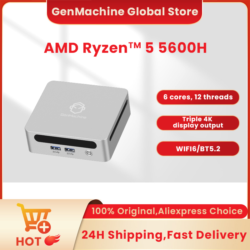 AMD Ren5000 5300U 5475U 5600H  - огляд і ціна Ddr4 3200Mhz