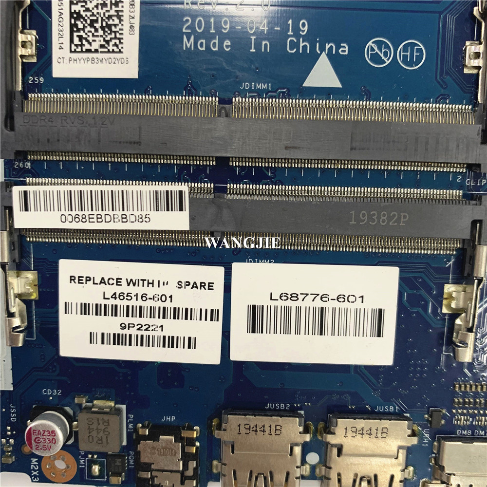 For HP 15-DB 15T-DB 255 G7 Lap - огляд і ціна Ddr4 3200 16Gb